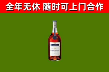 花莲回收蓝带洋酒